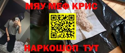 амф Туймазы