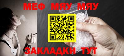 амф Туймазы