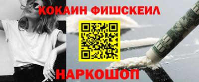 амф Туймазы