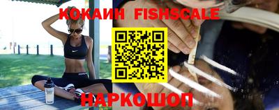 прущий лед Тулун