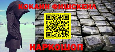 прущий лед Тулун