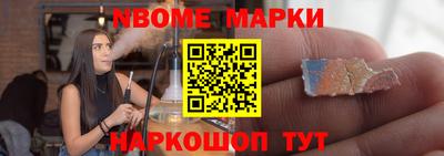амф Туймазы
