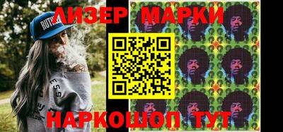 прущий лед Тулун