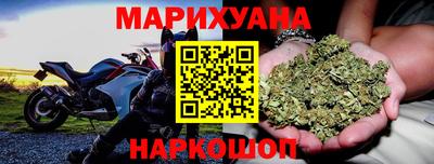 прущий лед Тулун