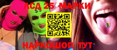 амф Туймазы