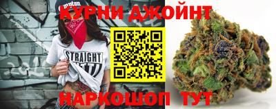 амф Туймазы