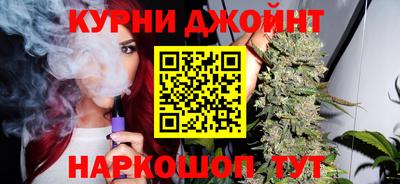 метамфетамин Тула