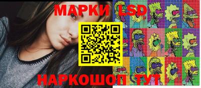 метамфетамин Тула