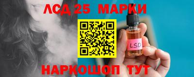 амф Туймазы