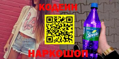 амф Туймазы