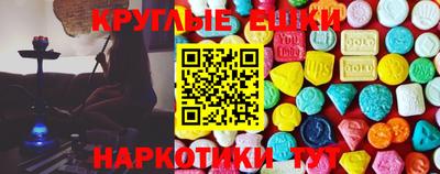 амф Туймазы