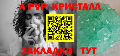 амф Туймазы