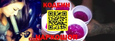 амф Туймазы