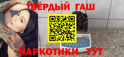 метамфетамин Тула