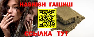 метамфетамин Тула