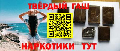амф Туймазы