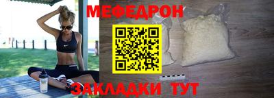 амф Туймазы